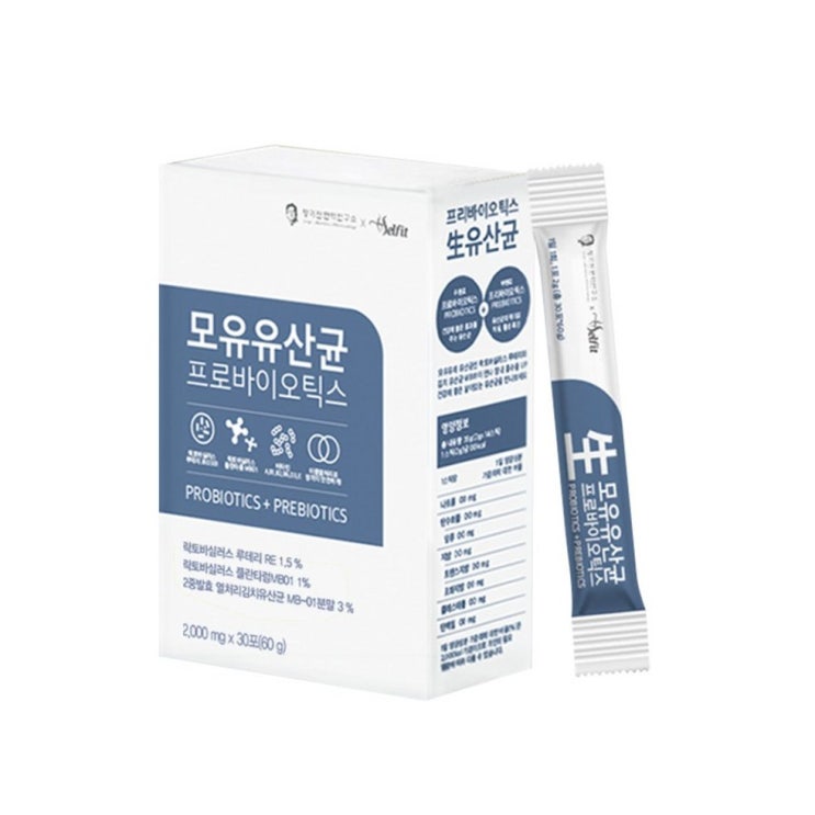 [특가 아이템 ] 브랜드없음 셀핏 모유유산균 프로바이오틱스 - 25,460원 써보세요