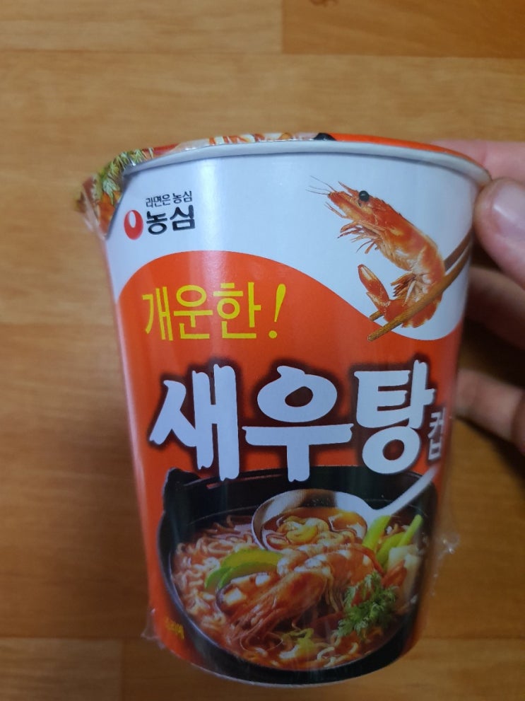 미니 컵라면 리뷰 - 새우탕 면 미니 컵라면 리뷰 - 새우탕 면