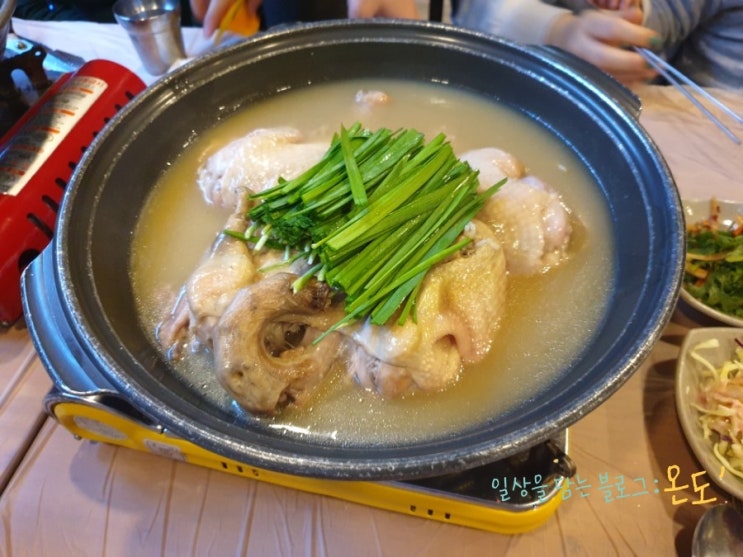  인천맛집 / 인천백숙, 인천오리백숙, 수현마을 백숙 / 장수가든