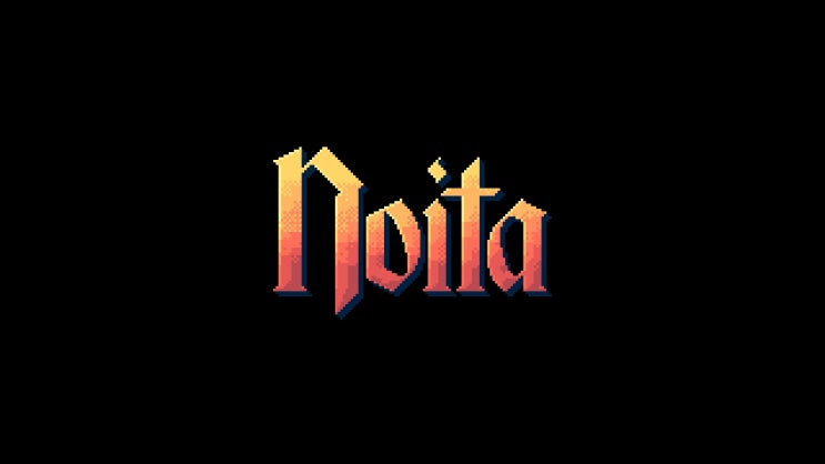  노이타(Noita) 게임 리뷰 - 바바 이스 유가 만든 도트맛 다크소울