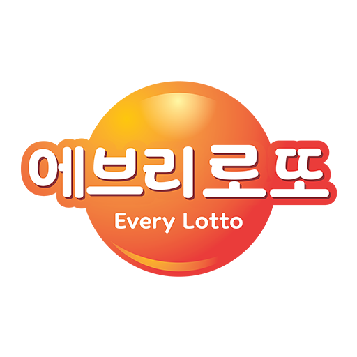  에브리 로또 - No.1 국민 로또번호 리워드 앱