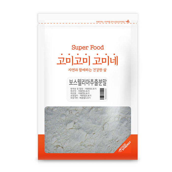  ️[초대박세일 리뷰][보스웰리아]  고미네 보스웰리아추출분말 200g 1개 알고 계신가요?