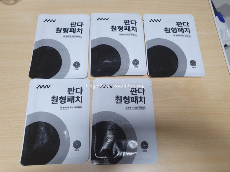  매일매일 푸는 발의 피로, 제아이이엔, 판다 원형패치 - storyduck_로컬에디터