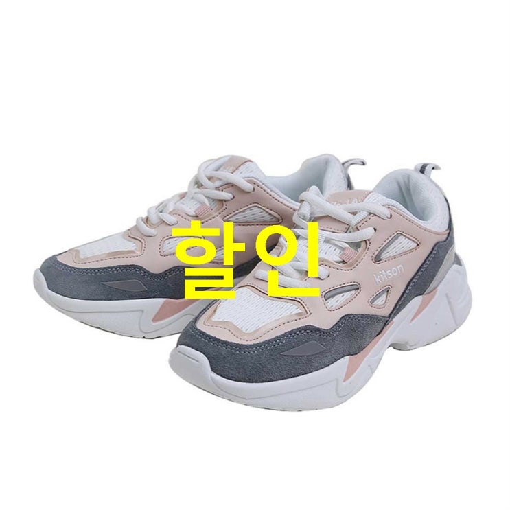  [솔직리뷰] 키슨 여성용 리벨리 운동화   7% 할인! 리얼 리뷰 명품의류 흡사