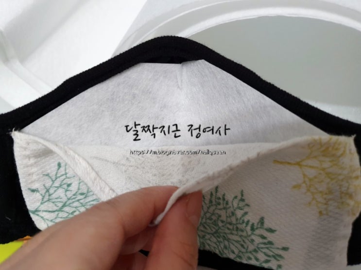  기존면마스크를 필터교체마스크로/ 손바느질/필터원단