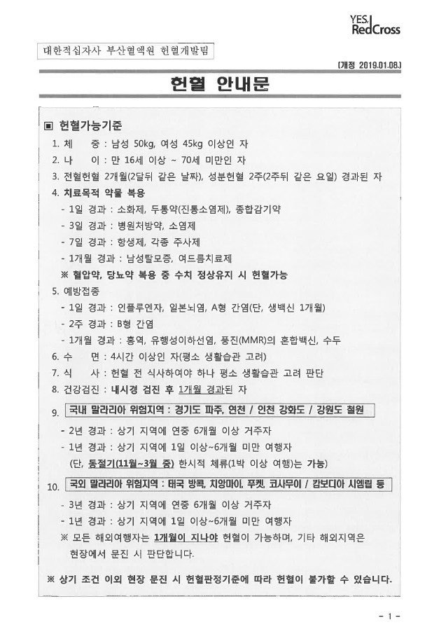 서주모터스 이미지