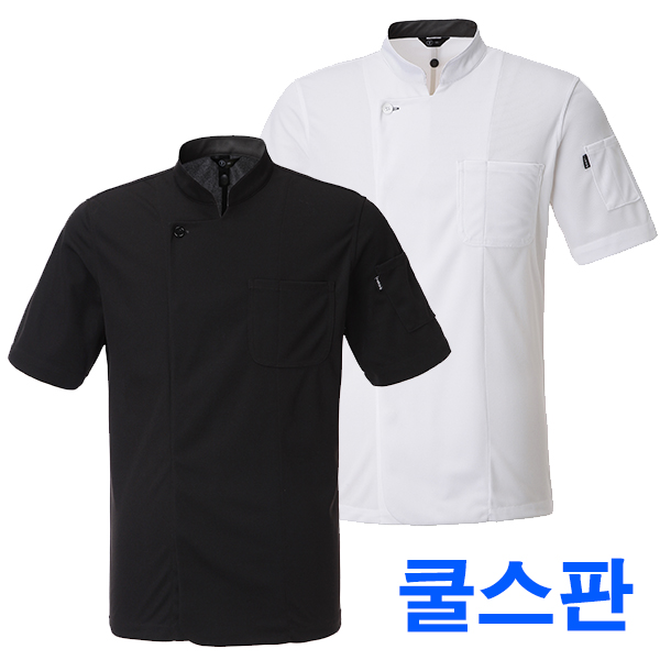  잘나가는 쪼리 바로 그 제품. 모음 20가지 뽑았습니다. 