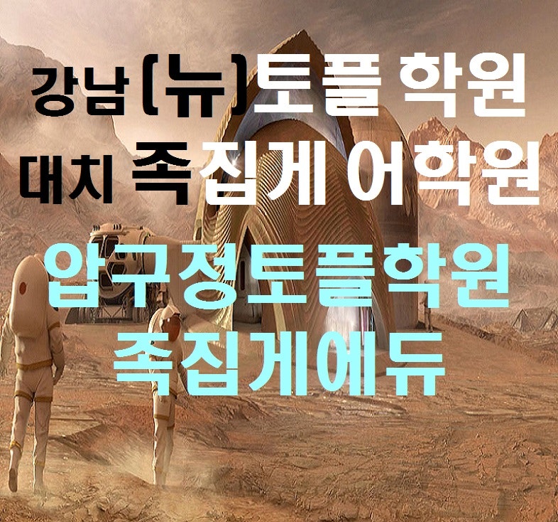 영화 