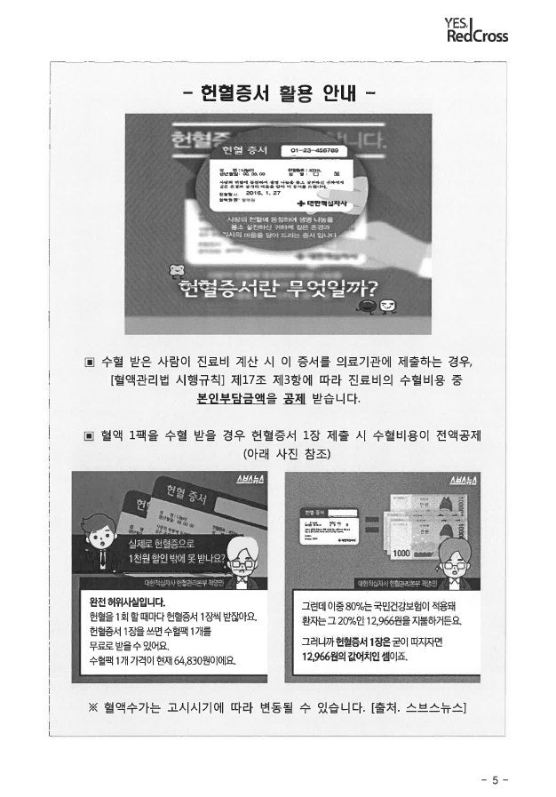 서주모터스 이미지
