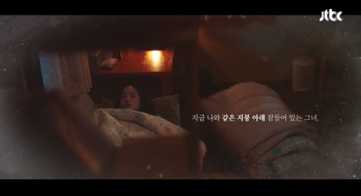 날씨가 좋으면 찾아가겠습니다 책방일지 언제나 믿을 수 없는 일은 일어나기 마련입니다 여러분 날씨가 좋으면 찾아가겠습니다 책방일지 언제나 믿을 수 없는 일은 일어나기 마련입니다 여러분