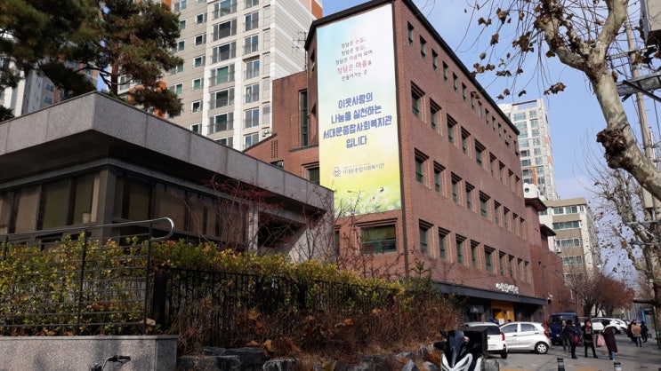  커튼세탁, 서대문구 복지관 강당 라이프크린에서 했어요.
