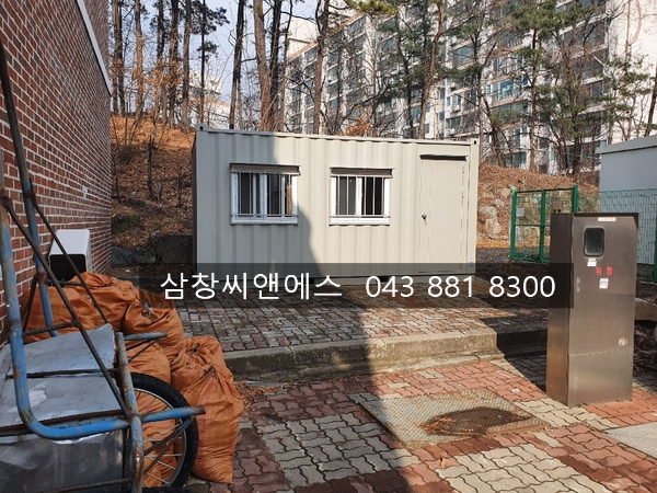  [학교컨테이너]3X5컨테이너가격/컨테이너창고/3X5컨테이너창고