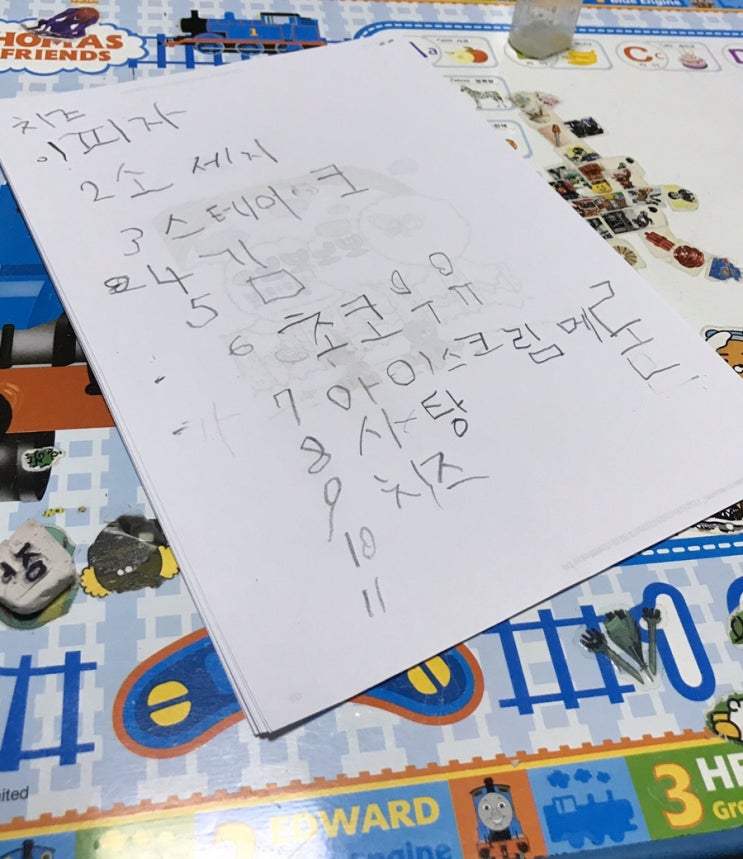  장염걸린 아들 먹고 싶은 것들