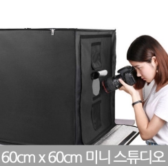  자연광스튜디오