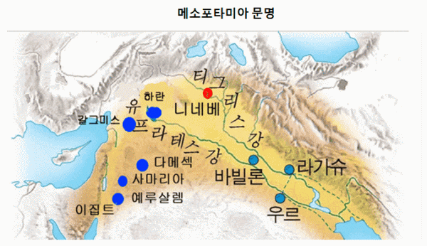  아브라함에 대한 집중 분석 1부