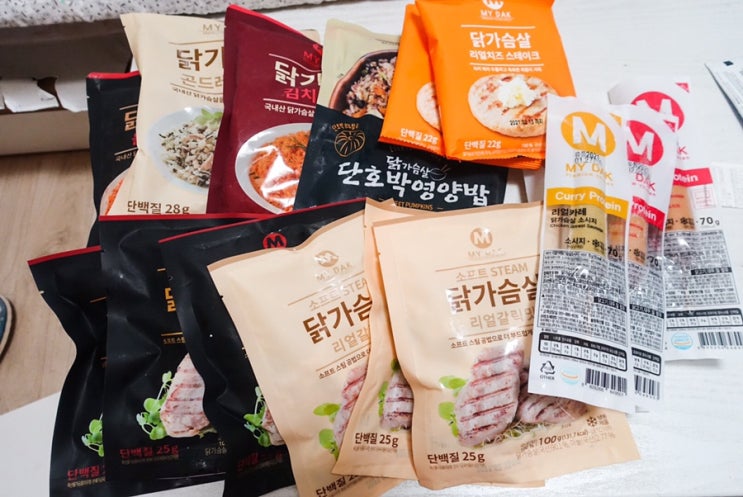  웨딩 다이어트 시작 닭가슴살 쇼핑 마이닭