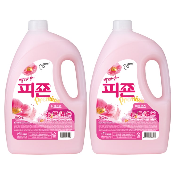 (로켓배송)피죤 프리미엄 섬유유연제 핑크로즈 본품, 2500ml, 2개 추천해요 (로켓배송)피죤 프리미엄 섬유유연제 핑크로즈 본품, 2500ml, 2개 추천해요