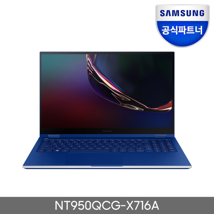  [3/3] 옥션 올킬행사 NT950QCG-X716A