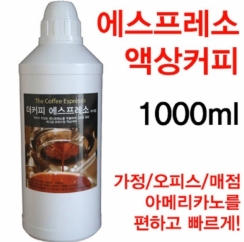  편의점