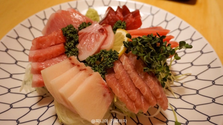  신논현 대참치 , 참치 무한리필이 39000원!???