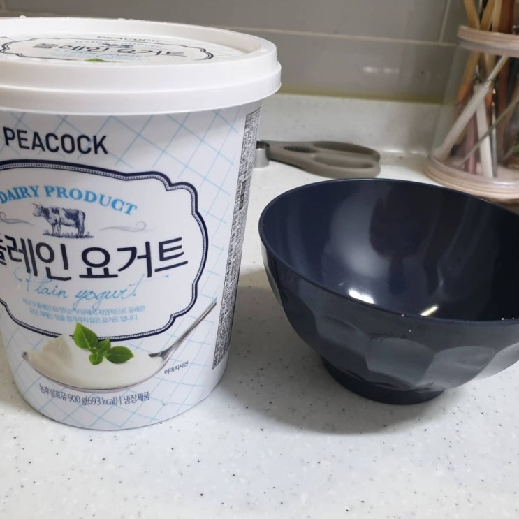  키토 저탄고지 lchf 31일차
