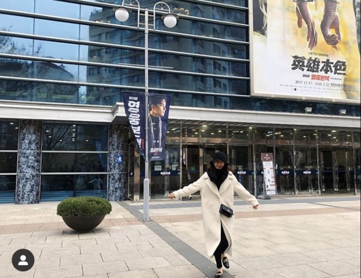  썸바디2 볼링요정 이예나 어떻게 사나?