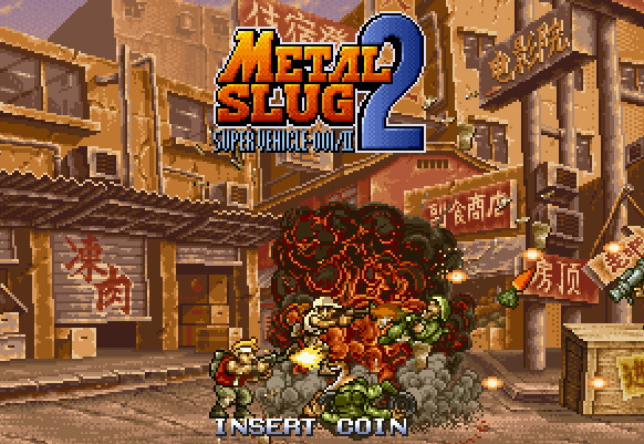  메탈슬러그2 게임하기 [명작시리즈]