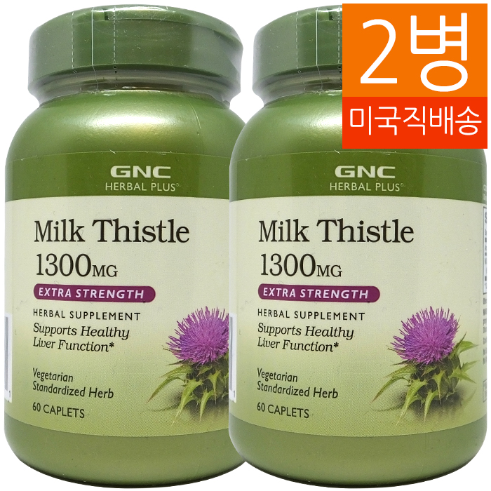 GNC 밀크씨슬 Milk Thistle 1300mg 60정, 2병 추천해요