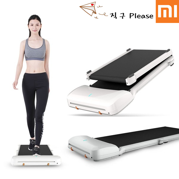 샤오미워킹패드 제품 싸게 구매하는 법 샤오미워킹패드 제품 싸게 구매하는 법