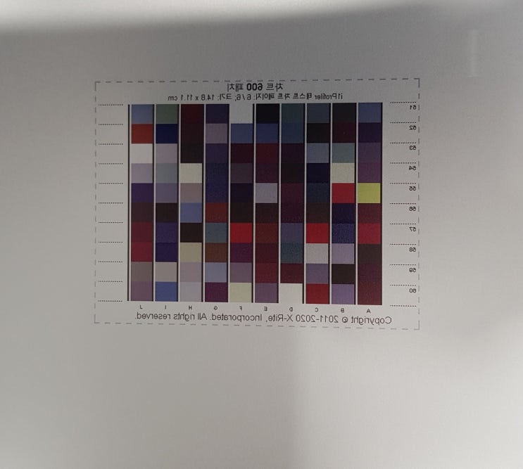  i1 x rite cmyk 프로파일제작 / i1 프로파일 / 아이원프로파일 / i1 x-rite