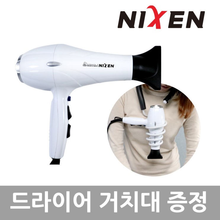  애견드라이기 제품 중 재구매율이 높은 제품은 ? (애견드라이기 BSET상품)