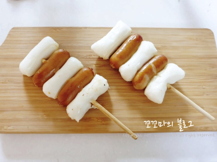  아이들 간식 소떡소떡 에어프라이어로 더 맛있게