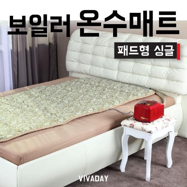  ️[ 마스크홈쇼핑] 1위 [사용후기]보기 SWC976991임호산업 온수매트 패드형 싱글 LH302 1 알고 계신가요?