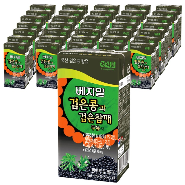  베지밀 검은콩과 검은참깨 두유 190ml 64개