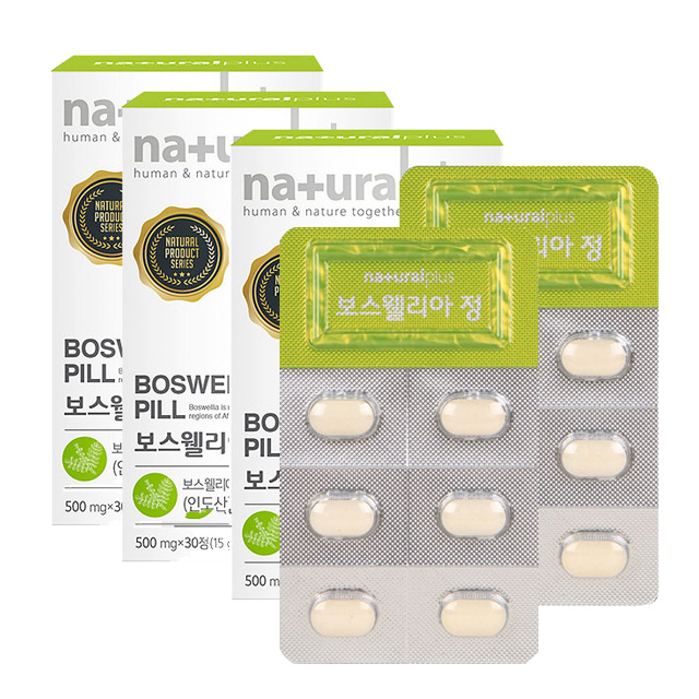 완전대박 상품 보스웰리아정 30정x3박스 관절 연골 건강 보스웰릭산 500mg 90정 확인해보세요~