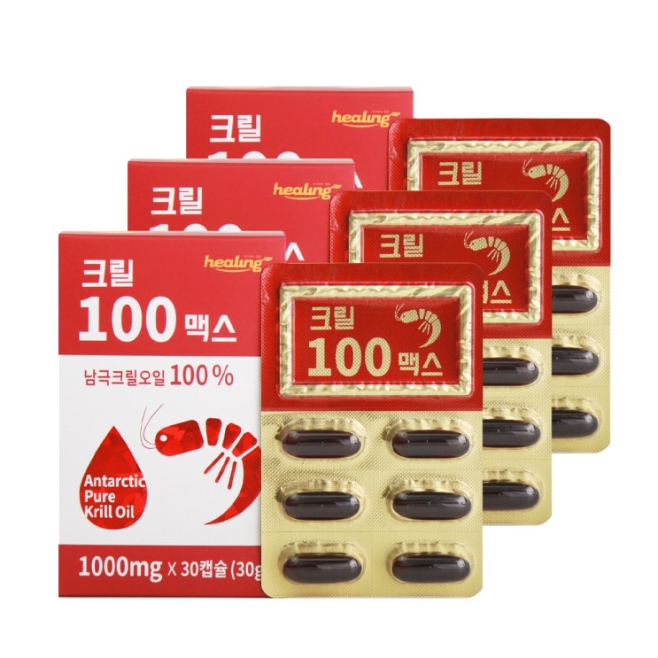 힐링 크릴100 맥스 인지질58% 남극 크릴오일 1000mg 90캡슐(30캡슐 3박스), 1개, 90캡슐 추천해요