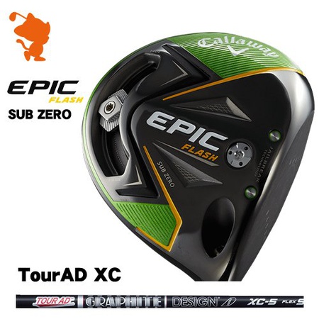   특가정보] 캘러웨이에픽드라이버 [ 캘러웨이 EPIC FLASH SUBZERO 드라이버Callaway EPIC FLASH SUBZERO DRIVERTourAD XC 투어AD메이커  ]