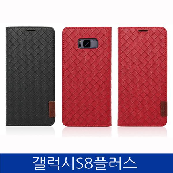  [초특가 리뷰] ksw80040 갤럭시S8플러스 마이즈 플립 지갑형 폰케이스 G955 zd986 case