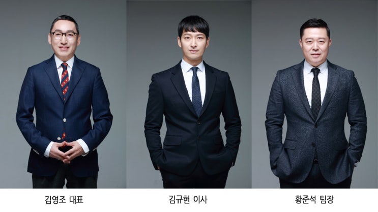  (주) 알앤디 하우스 회사 소개