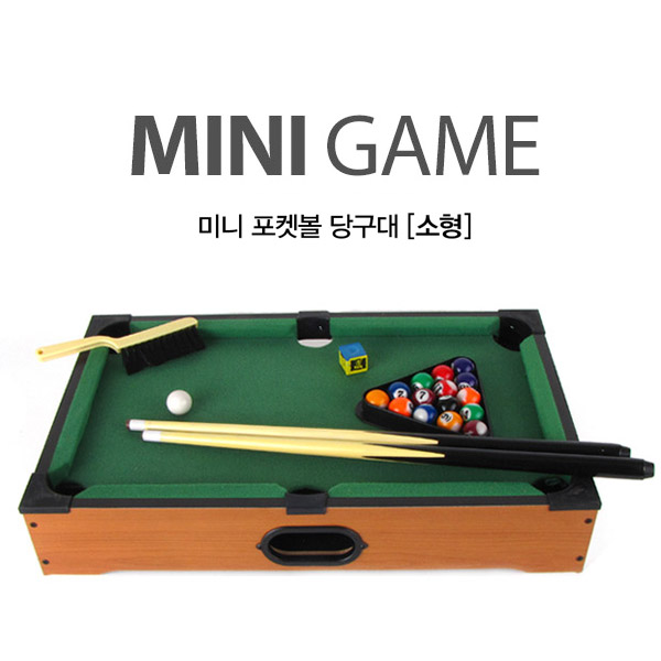스포뱅크 미니당구대 당구게임 세트 소형, 미니당구대 소형 추천해요 스포뱅크 미니당구대 당구게임 세트 소형, 미니당구대 소형 추천해요