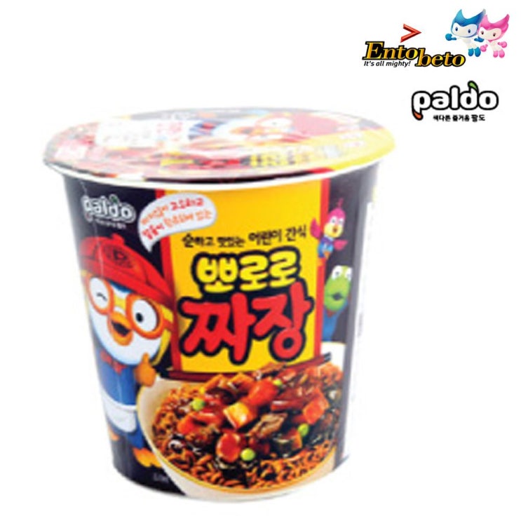  팔도 컵라면 작은컵 소컵 뽀로로 짜장 1개사은품 1