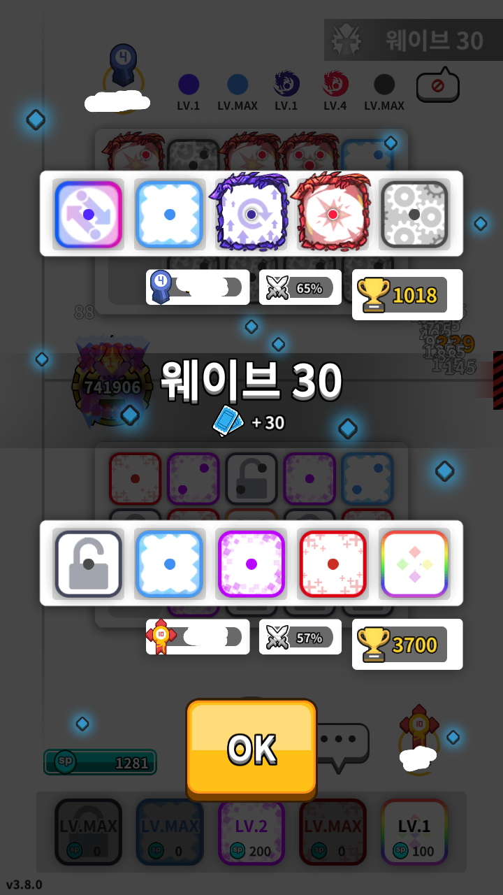 랜덤다이스 뉴비전용 협동덱(전설X) 랜덤다이스 뉴비전용 협동덱(전설X)