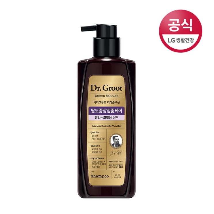 닥터그루트 힘없는모발용 샴푸 400ml 탈모샴푸, 단품 추천해요 닥터그루트 힘없는모발용 샴푸 400ml 탈모샴푸, 단품 추천해요