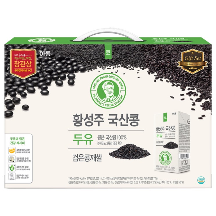  이롬 황성주 국산콩 두유 검은콩깨쌀 190ml 24개
