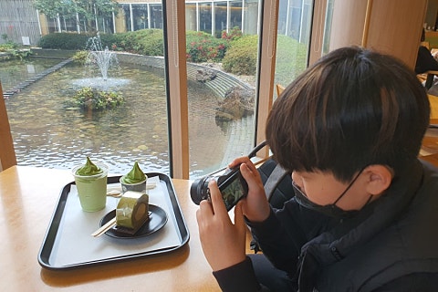 주식회사 오설록 이미지
