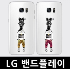  2020힙합플레이야