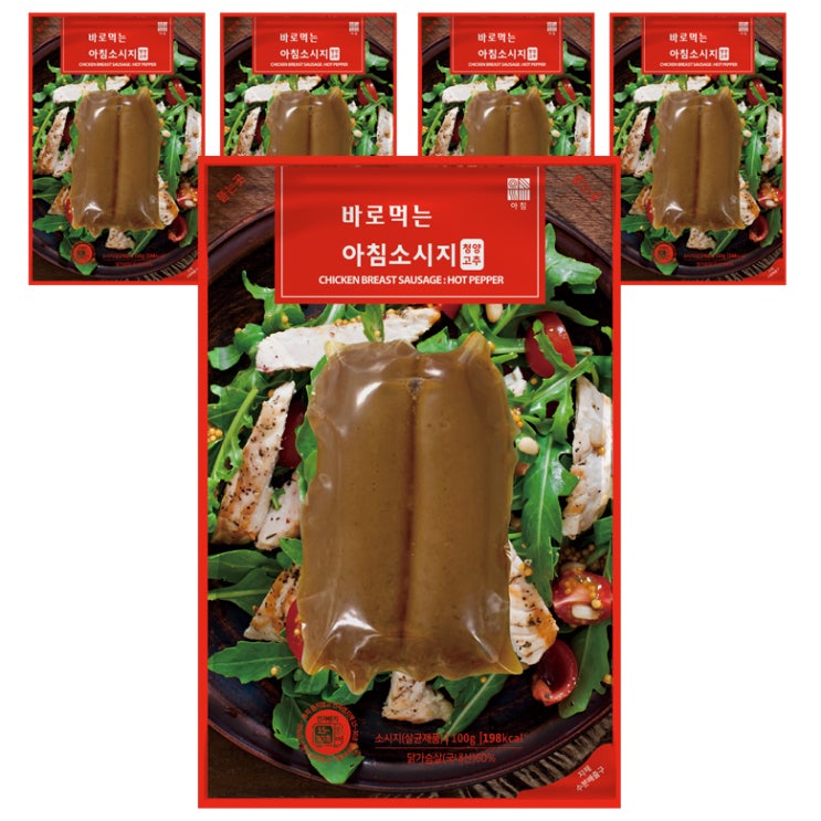 (로켓배송)아침 바로먹는 닭가슴살 소시지 청양고추, 100g, 5개 추천해요 (로켓배송)아침 바로먹는 닭가슴살 소시지 청양고추, 100g, 5개 추천해요