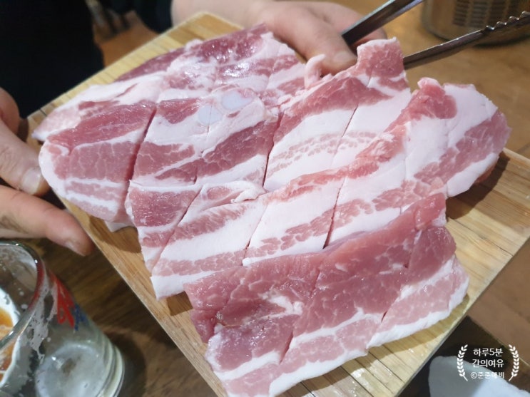 생고기가 맛있었던 인천 연수구 육장이