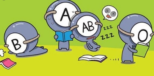  혈액형별 궁합 A형남자-A형여자