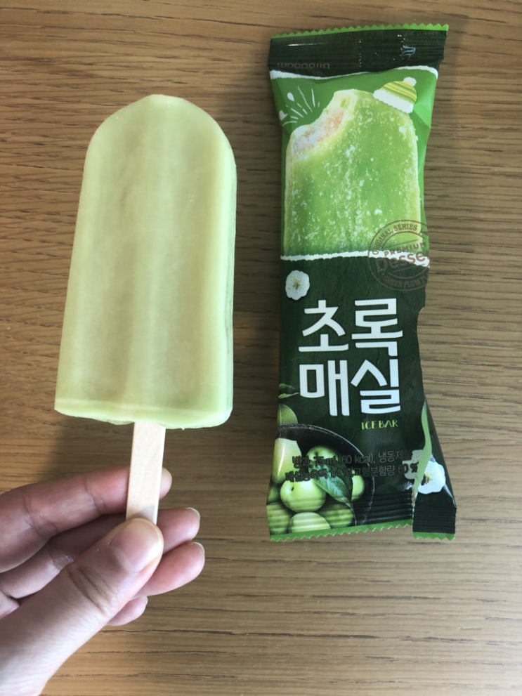 [초록매실 아이스크림]내돈내산, 신상 리얼 후기
